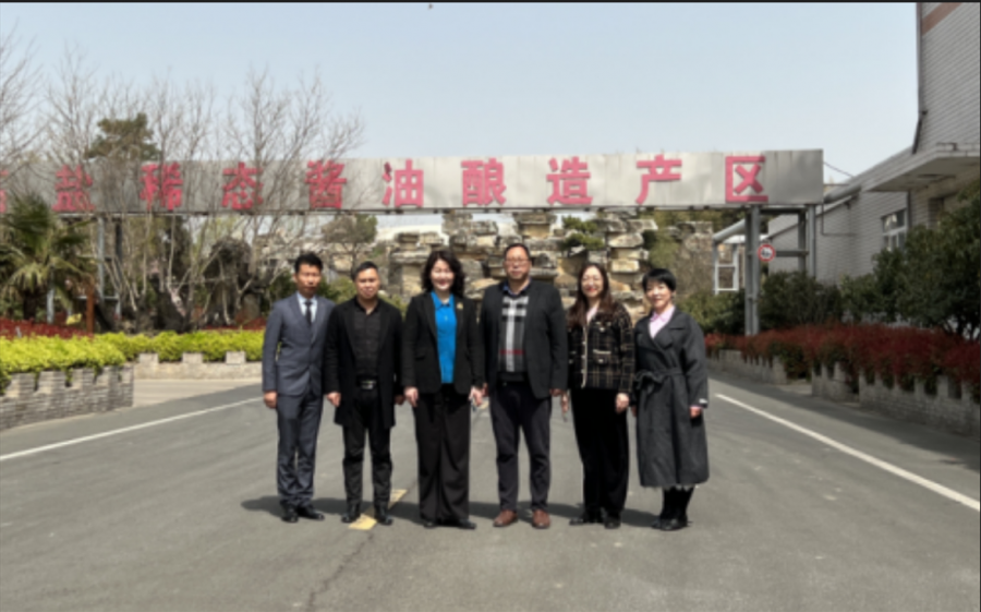 校党委委员、副校长杨平带队经贸学院深入企业开展访企拓岗促就业活动